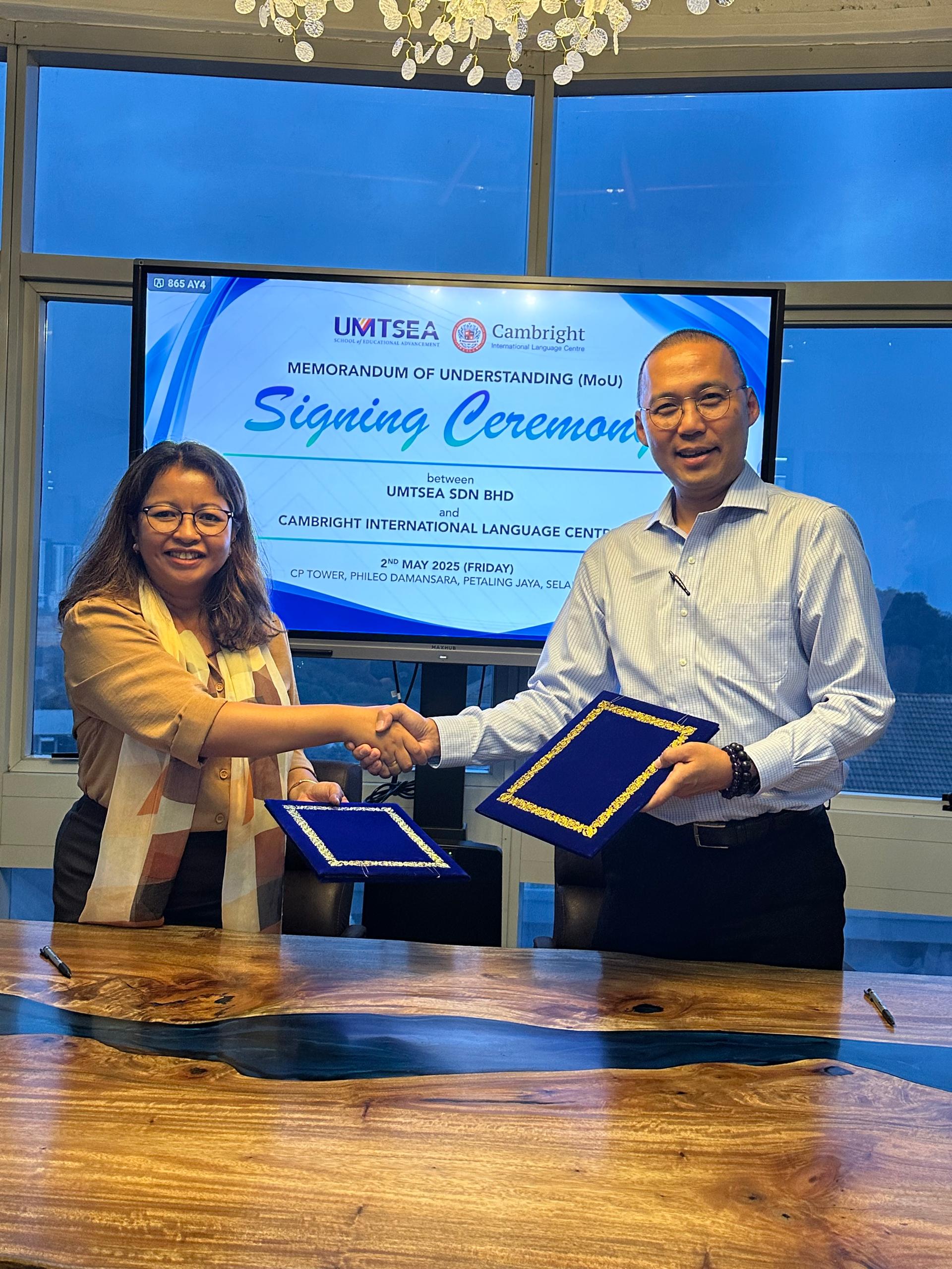 Cambright와 UMTSEA, MOU 체결